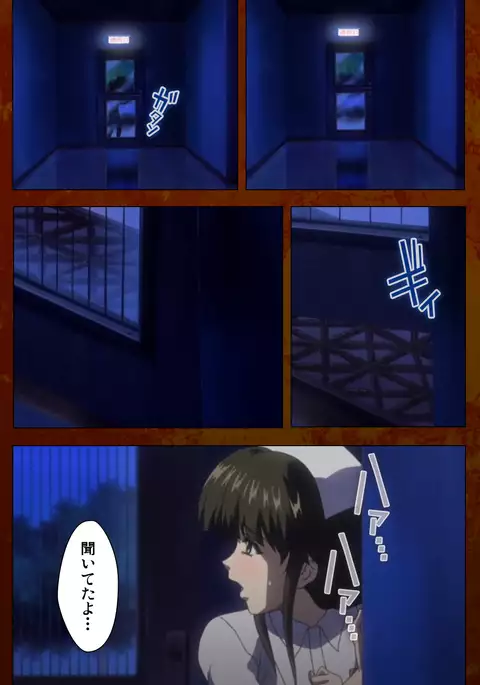 Anata no Shiranai Kangofu Zenpen Complete Ban