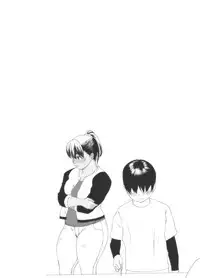 [Zensoku Punks] Koufukuron - Murase Ayumi Hen MANIAC: 1