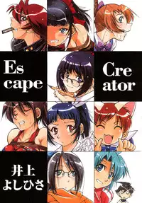 [Inoue Yoshihisa] Escape Creator