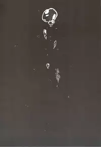 (C93) [Nazunaya Honpo (7zu7)] Chaldea Soapland ~Nightingale no Baai~ (Fate/Grand Order)