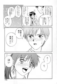 [Zerry Fujio] Fun,Fun,Fun,Fun