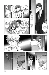 [Saigado] Part Time Manaka-san 2nd [English] {doujins.com}