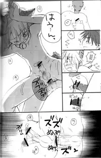 Peach Drop- Arco Iris