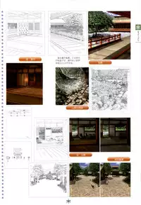 [Studio Mebius] SNOW ART WORKS