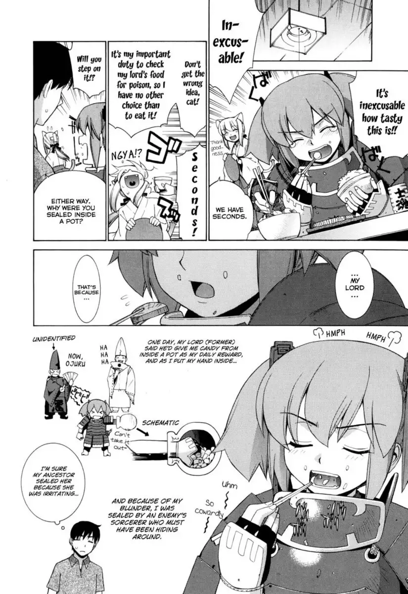 Nuko Miko-tan Chapter 3