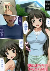 (C76) [Uninigumi (Unini Seven)] Pai Pan! 2 (K-ON!) [English] [Tonigobe]