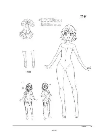 (C94) [Orichalcum K2 (Tsunashima Shirou, Kao)] Jinki X (Jinki)