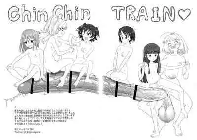 (C100 [Kakumei Seifu Kouhoushitsu (Various)] Yumemi Riamu Futanari Enjou Haishin (THE IDOLM@STER)