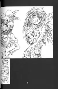 (C61) [Henrei-kai (Hakumai Gen)] Gen-shoku-kan Re