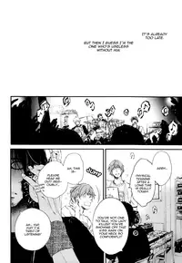 [Aomoto Sari] Kare no Shousou to Koi ni Tsuite [English] [Fujoshi Bitches]