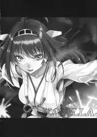 (C86) [N.S Craft (Simon)] VANILLA (Kantai Collection -KanColle-)
