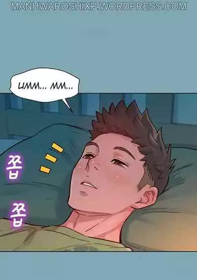 What do you Take me For? Ch.159/?