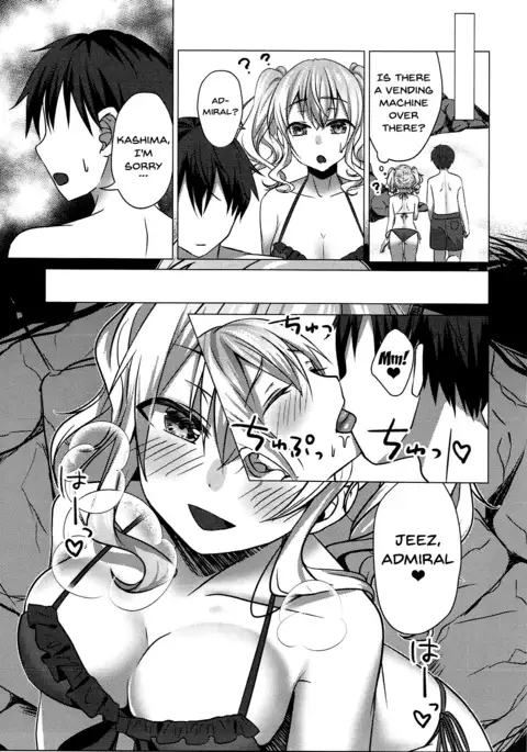 Mizugi no Kashima ga Erosugiru!