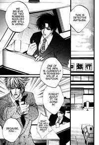 [YAOI] Prisoner (Kaen) eng.