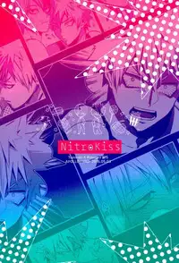 (SUPER25) [APOLLO (JIRO)] NitroKiss (Boku no Hero Academia)