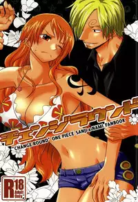 (C86) [Orange Typhoon (Yamada Enako)] Change Round (One Piece)