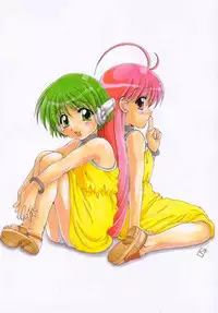 (C58) [M-10 (Kurokawa Mio)] Majikayo Antique (ToHeart)