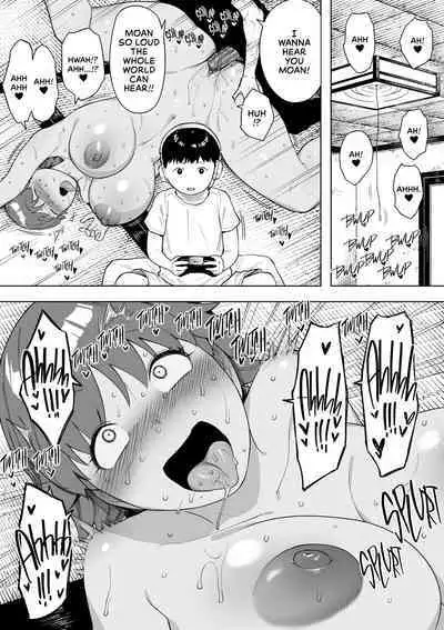 [NT Labo (NT Robo)] Mura no Kyouyuu Zuma Kazuko [English] [Decensored]