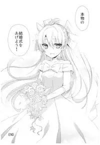 (C93) [AYUEST (Ayuya)] --.-- -..-- ---- --- ..--- AYUColle Ni AYUEST KanColle Soushuuhen II (Kantai Collection -KanColle-)