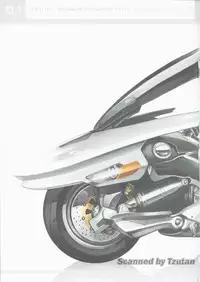 (C70)[S.E.C (凪良)] S.E.C 01