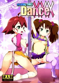 (C90) [WICKED HEART (ZooTAN)] come on! Dance XXX (Brave Beats) [Chinese] [一匙咖啡豆汉化组]