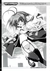 (C73) [Magic Private Eye (Mitsuki Mantarou)] Mahou Tanteisha Soushuuhen (Various)