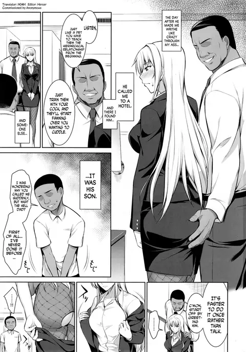 Mesu Kagura -Fate Hen 3- | Mating Dance -Fate Chapter -