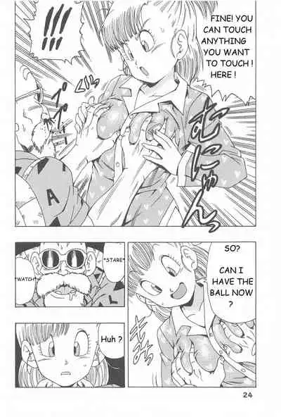 Bulma no Saikyou e no Michi