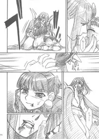 (C69) [MEKONGDELTA, DELTAFORCE (Route39, Zenki)] Darkness (Princess Crown)