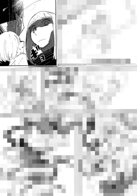 Joint magazine vol.2 TOY HUMAN