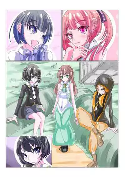 Futanari Sennou Kaizou Koujou 1/4