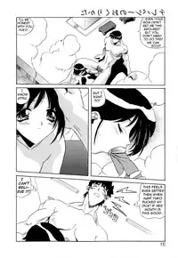 A Very Hot Day [English] [Rewrite] [Bolt]