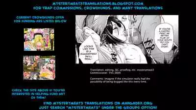 Shujuu Don Icchou Agari