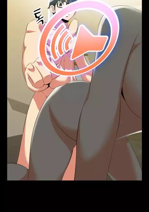 Love Parameter Ch.1-47