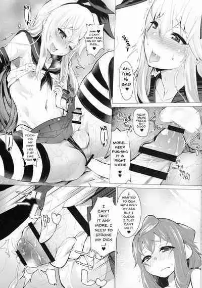 (C91) [Molossan (Morochin-san)] DokiDoki Mesuiki! Challenge!! (Various) [English] [TF translations]