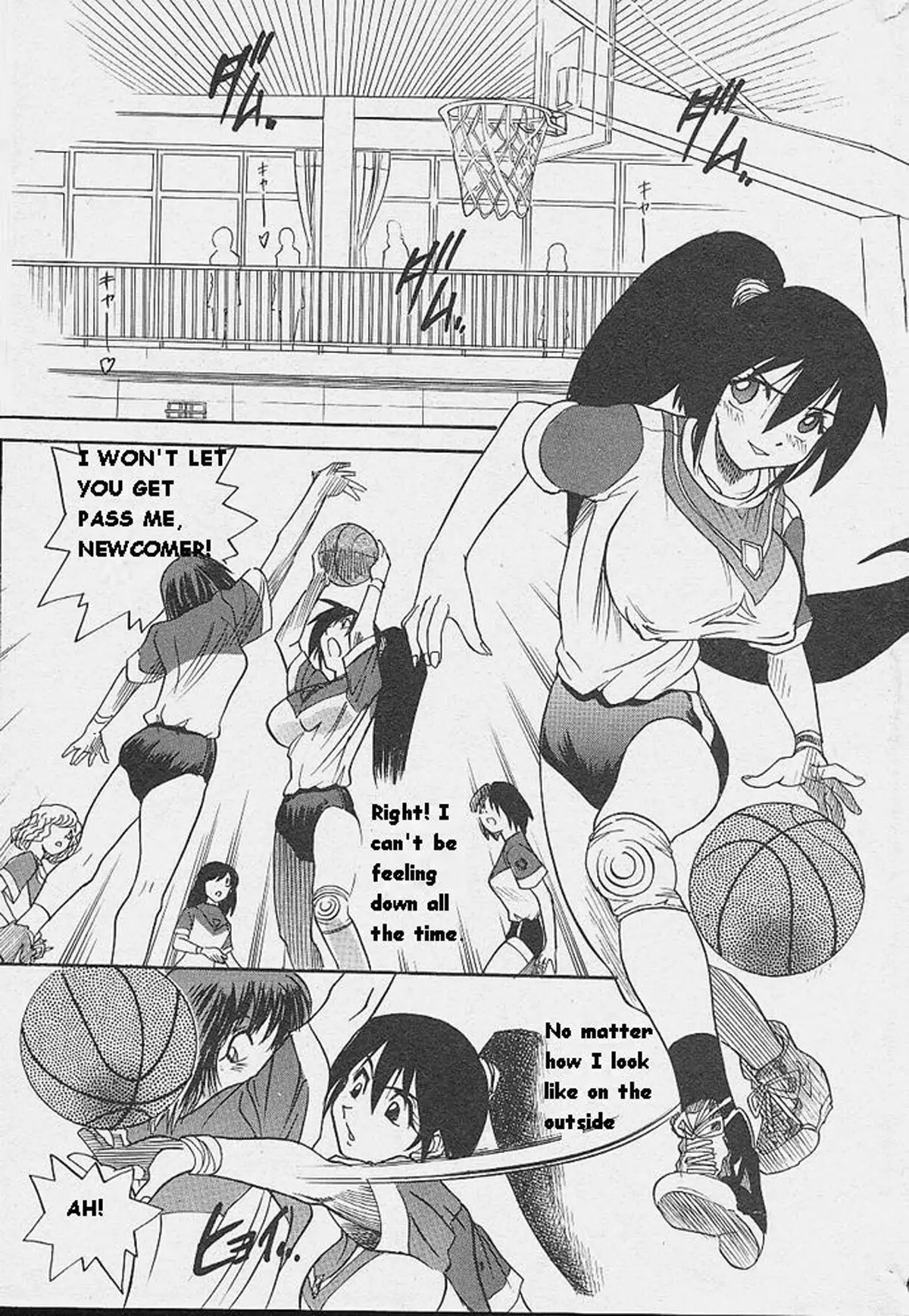 Michael Keikaku Vol. 1