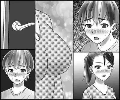 okāsan to himitsu no juken benkyō