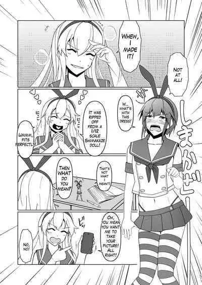 Shimakaze Saturation