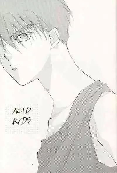 (HaruCC) [DISC-2 (Akazawa Fuyuko)] ACID KIDS (Gundam Wing)