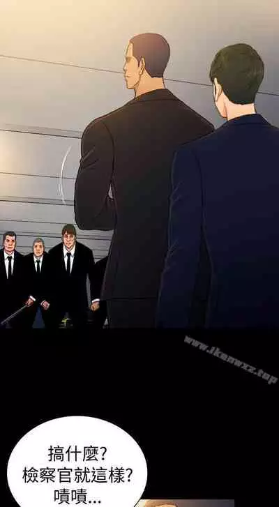 10億風騷老闆娘 1-76