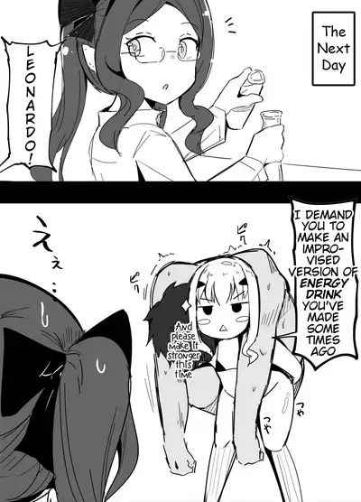 Corundum FGO Collection