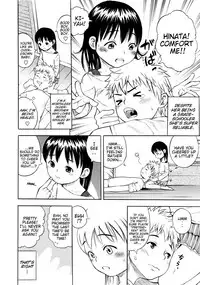 [Zaki Zaraki] Giji Taiken | Indecent Kid Experience Ch. 1-8 [English] {Mistvern}