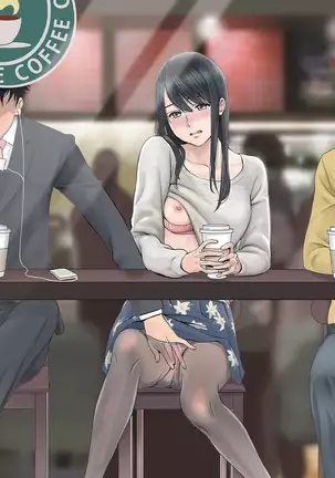 Koukan ─ Ano Toki… Ano Musume Toitsu Tetara ─ 1-2