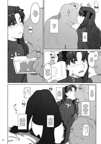 (C92) [MTSP (Jin)] Tosaka-ke no Kakei Jijou 10 | The Tosaka Household's Family Circumstances 10 (Fate/stay night) [English] {Doujins.com}