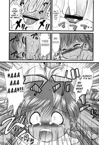 [Yukino Yukikaze] Under Nine [English] [biribiri]