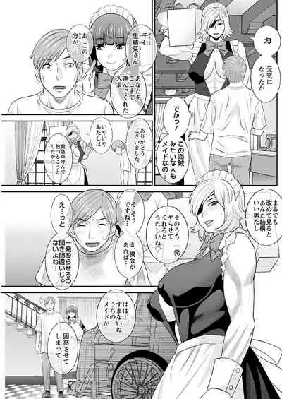 Action Pizazz 2022-01