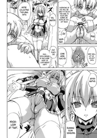[Shiina Kazuki] Inran Ningyou Hime | Hime the Lewd Doll [English] {doujin-moe.us}