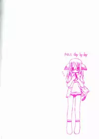 [Kagami Fumio] The Hard Core