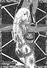 [Onibara] Mazo no Shanikusai