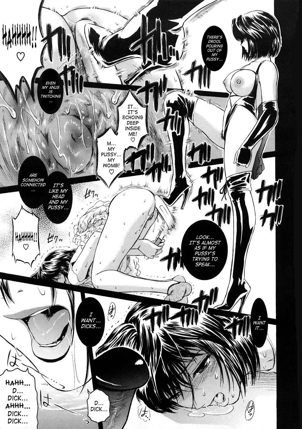 Second Virgin 10: Lucky Lookin' for Blind Men Circus Show 2